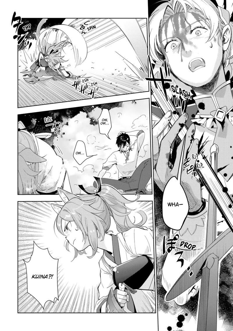 Jui San No Oshigoto In Isekai Chapter 72 Page 3