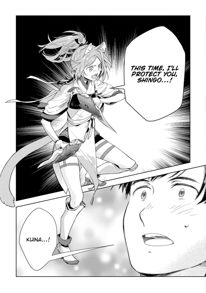 Jui San No Oshigoto In Isekai Chapter 72 Page 5