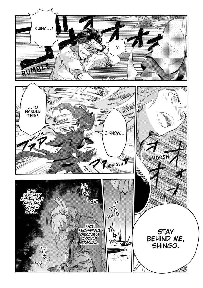 Jui San No Oshigoto In Isekai Chapter 72 Page 8