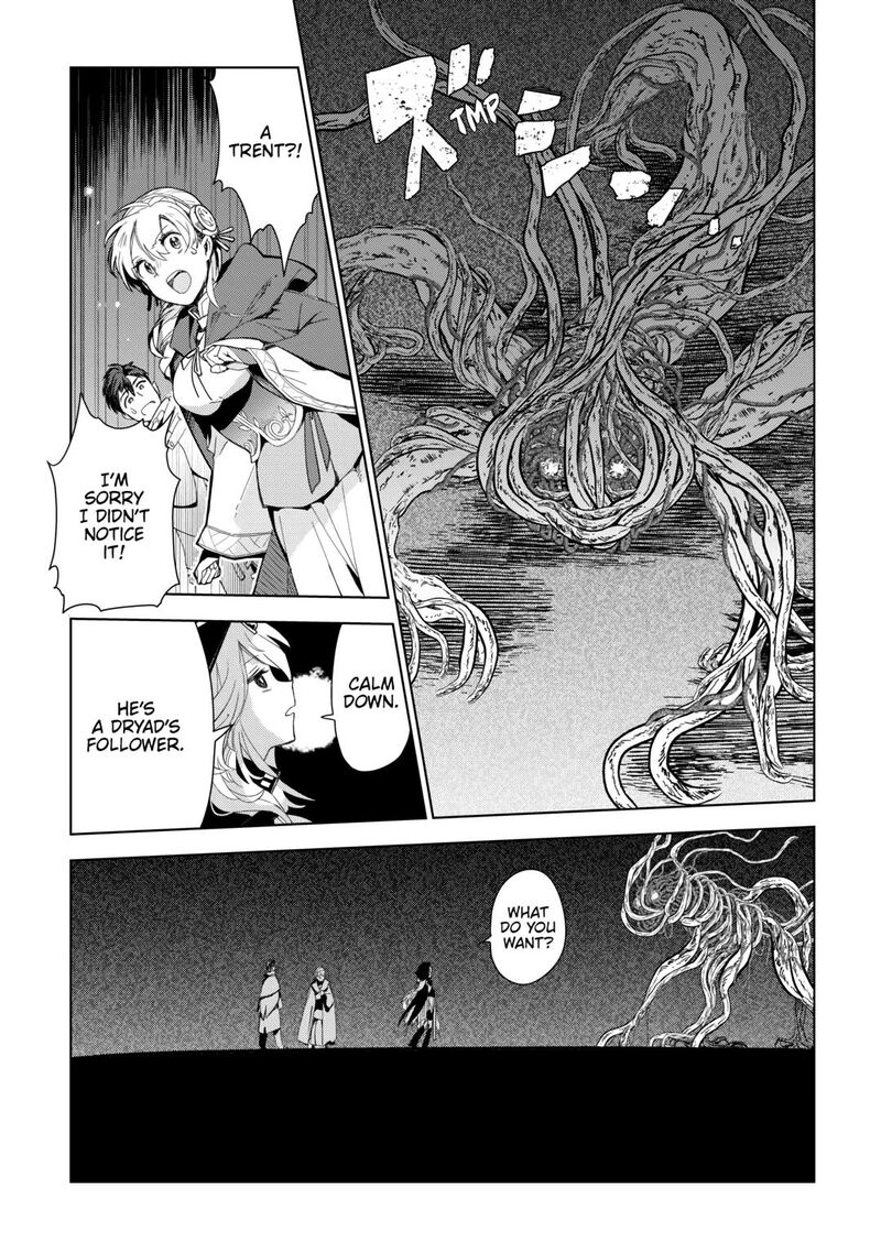 Jui San No Oshigoto In Isekai Chapter 73 Page 10