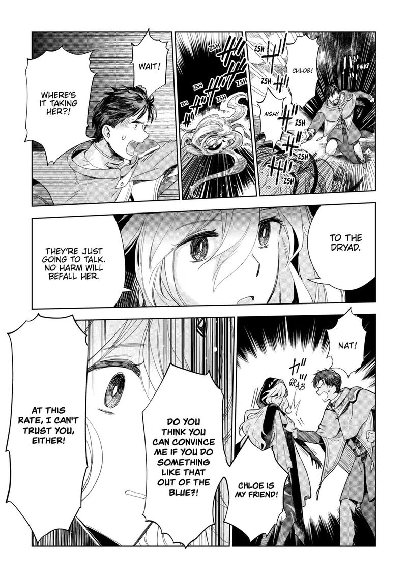 Jui San No Oshigoto In Isekai Chapter 73 Page 12
