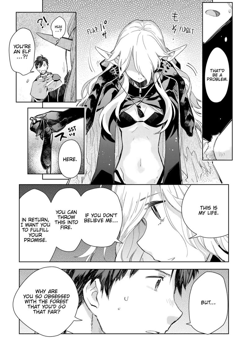 Jui San No Oshigoto In Isekai Chapter 73 Page 13