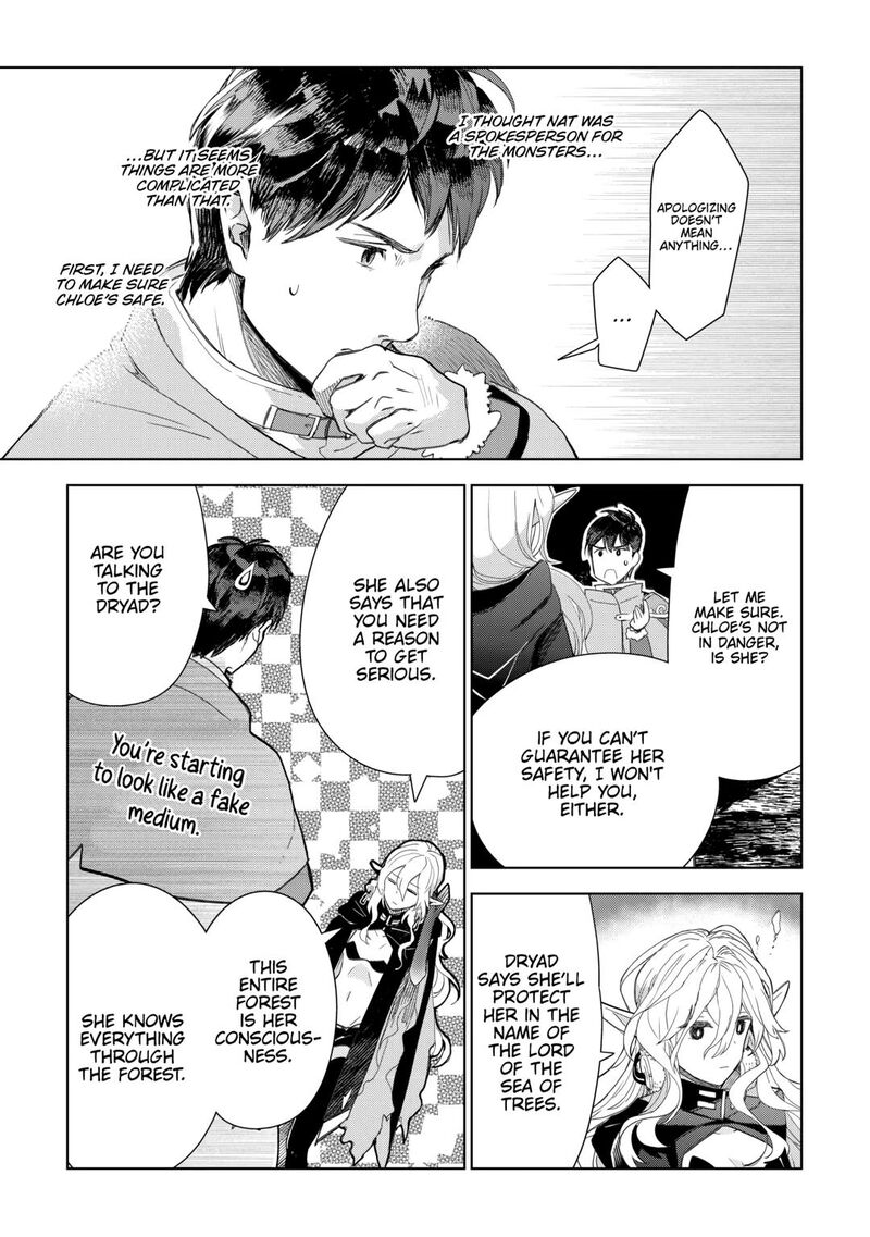 Jui San No Oshigoto In Isekai Chapter 73 Page 15
