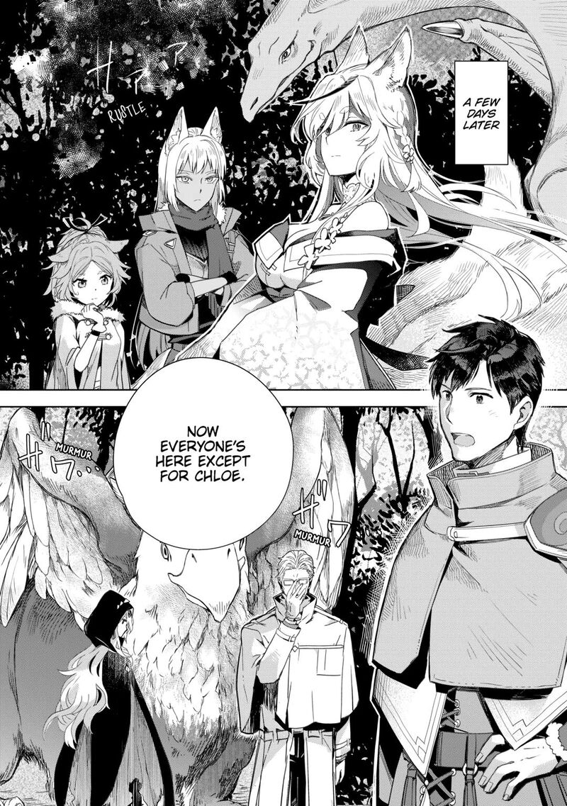 Jui San No Oshigoto In Isekai Chapter 73 Page 20
