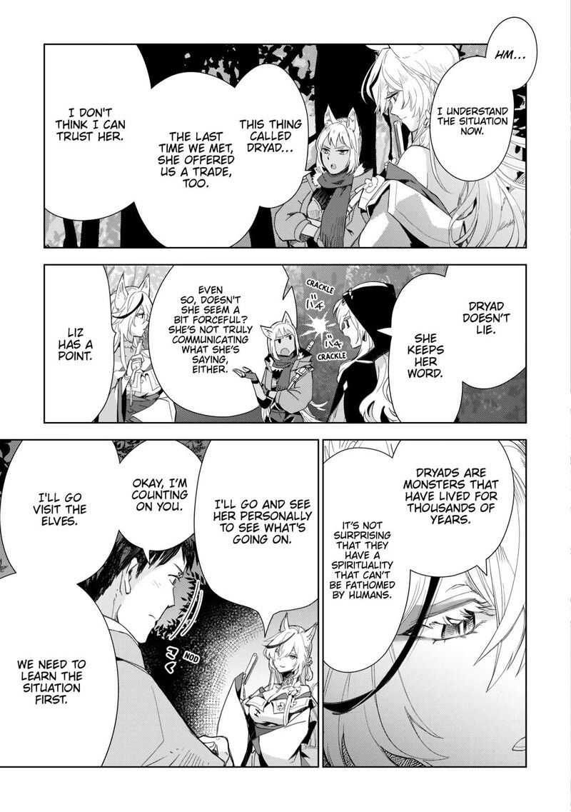 Jui San No Oshigoto In Isekai Chapter 73 Page 21
