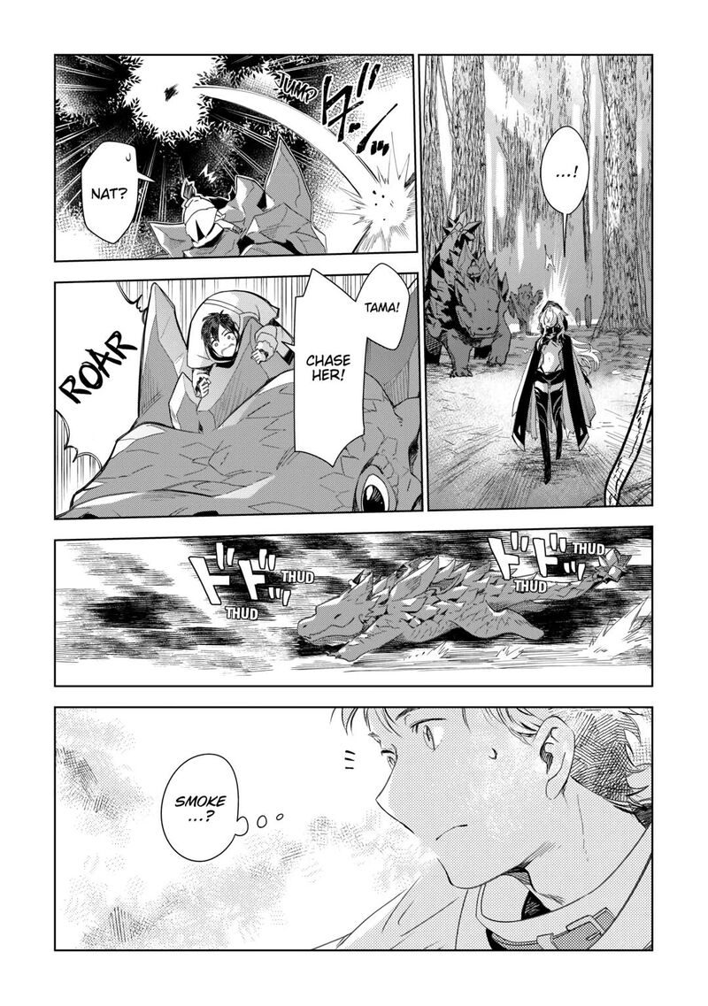 Jui San No Oshigoto In Isekai Chapter 73 Page 23