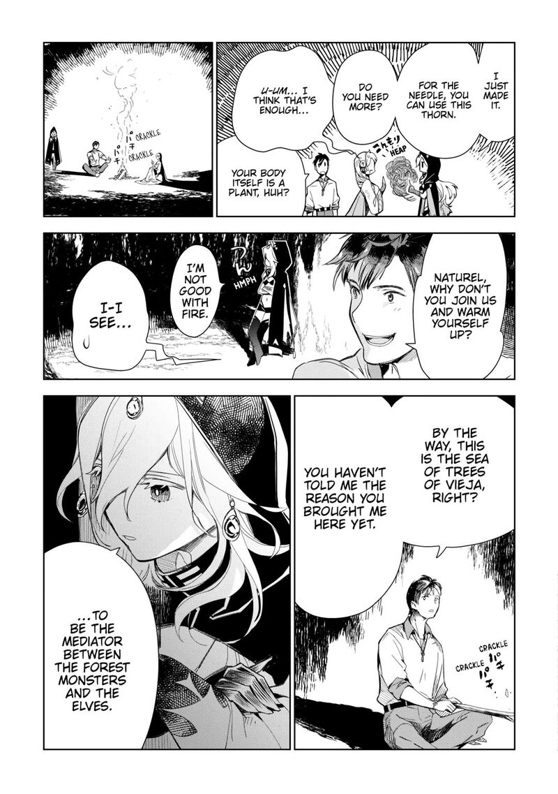 Jui San No Oshigoto In Isekai Chapter 73 Page 5