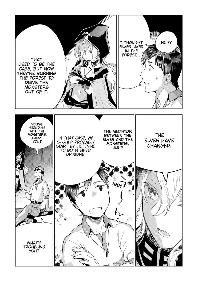 Jui San No Oshigoto In Isekai Chapter 73 Page 6