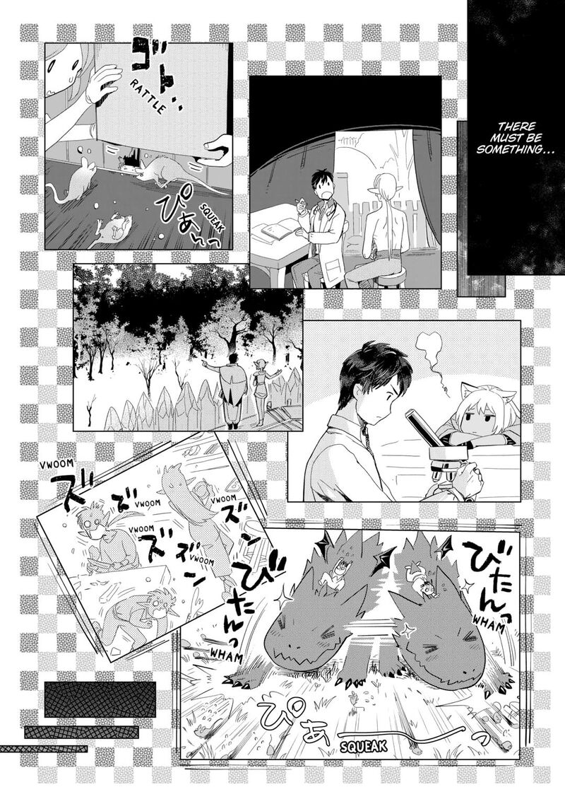 Jui San No Oshigoto In Isekai Chapter 75 Page 10