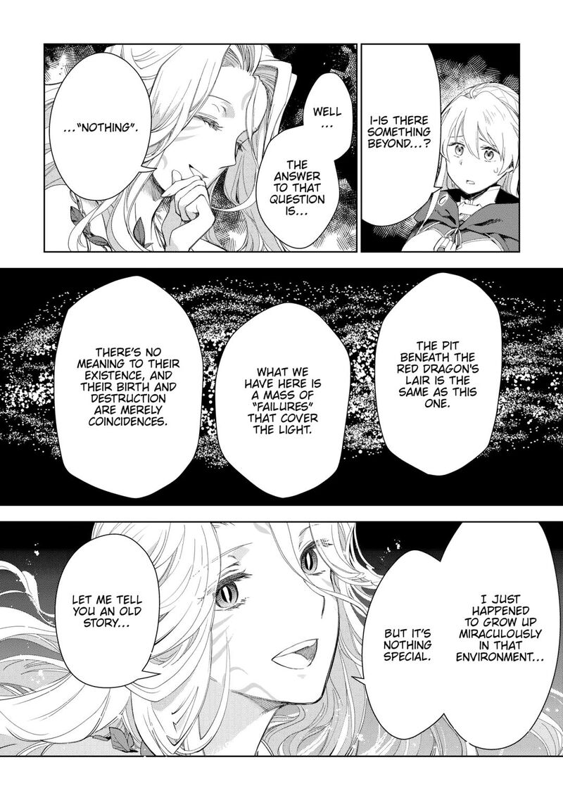 Jui San No Oshigoto In Isekai Chapter 75 Page 16