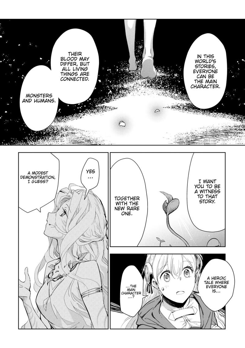 Jui San No Oshigoto In Isekai Chapter 75 Page 22