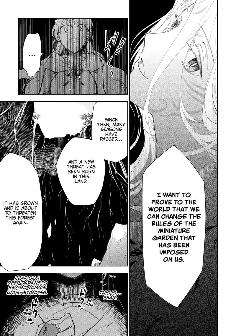 Jui San No Oshigoto In Isekai Chapter 75 Page 23