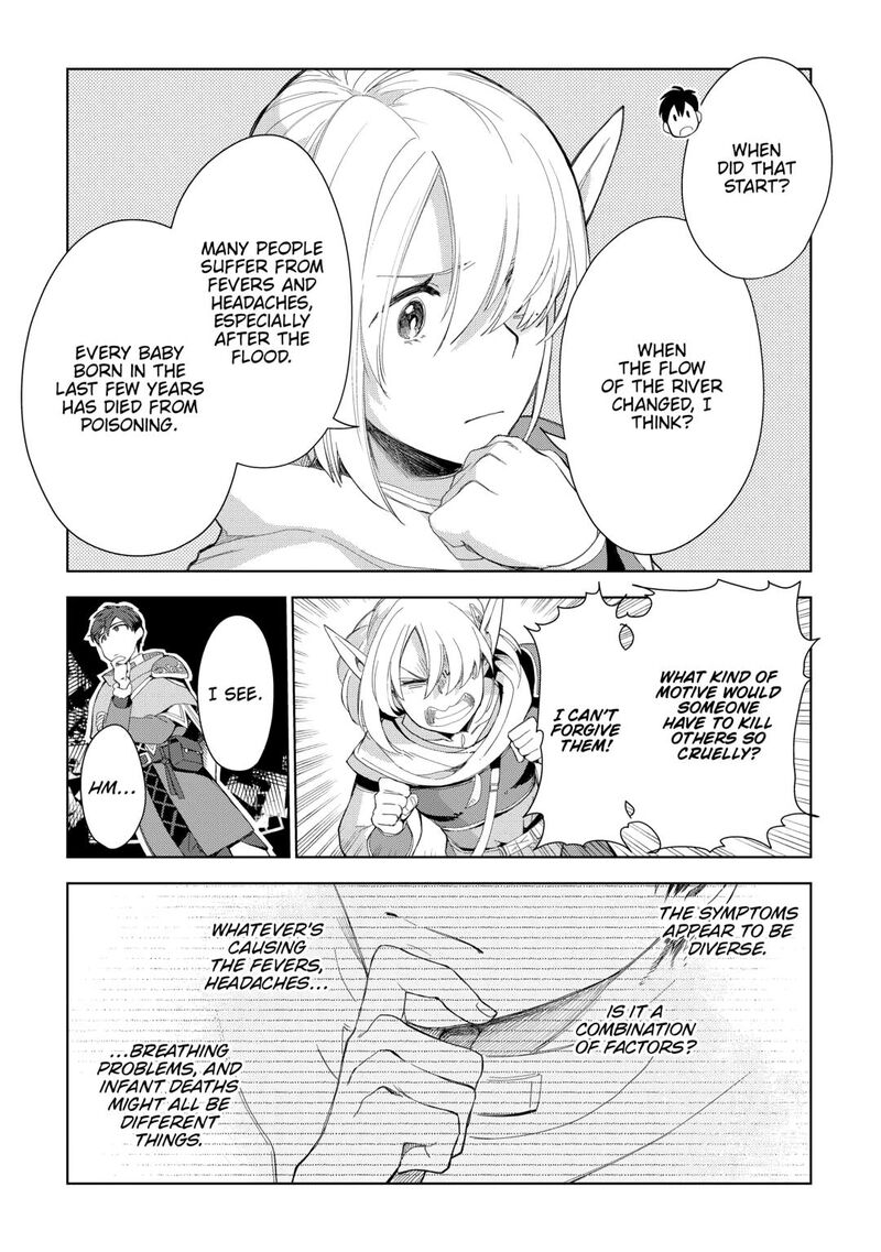 Jui San No Oshigoto In Isekai Chapter 75 Page 3