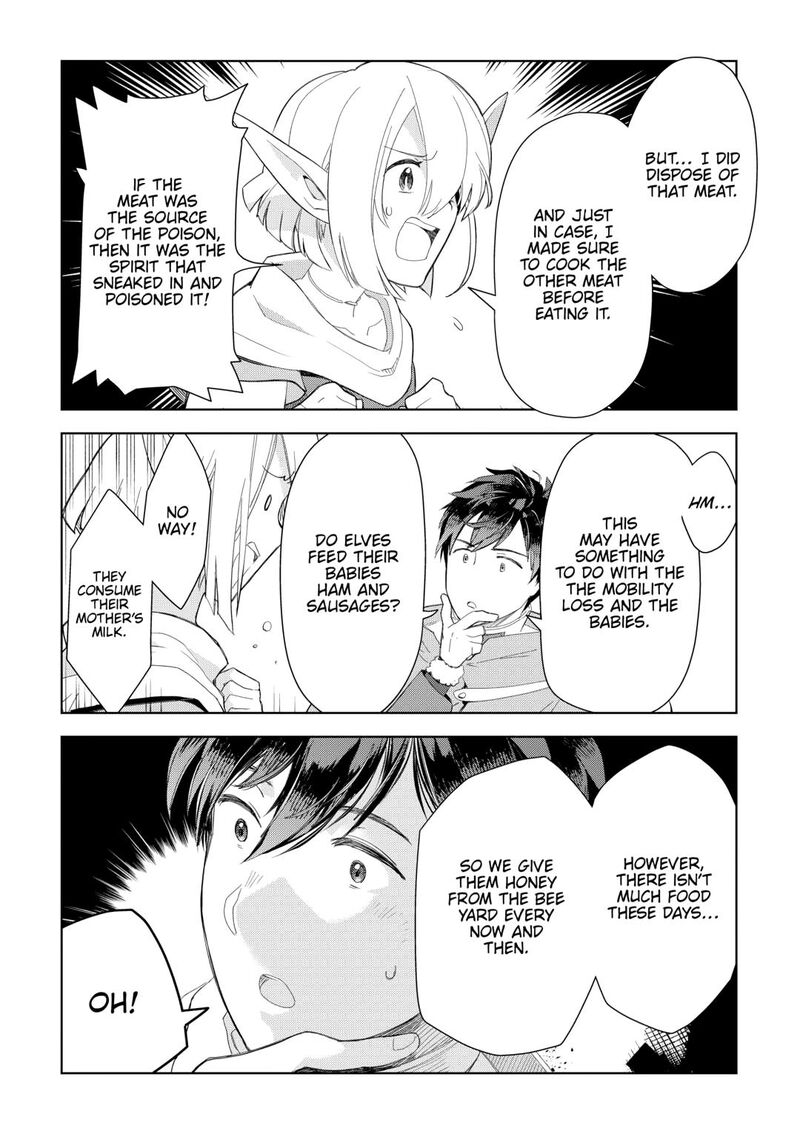 Jui San No Oshigoto In Isekai Chapter 75 Page 6