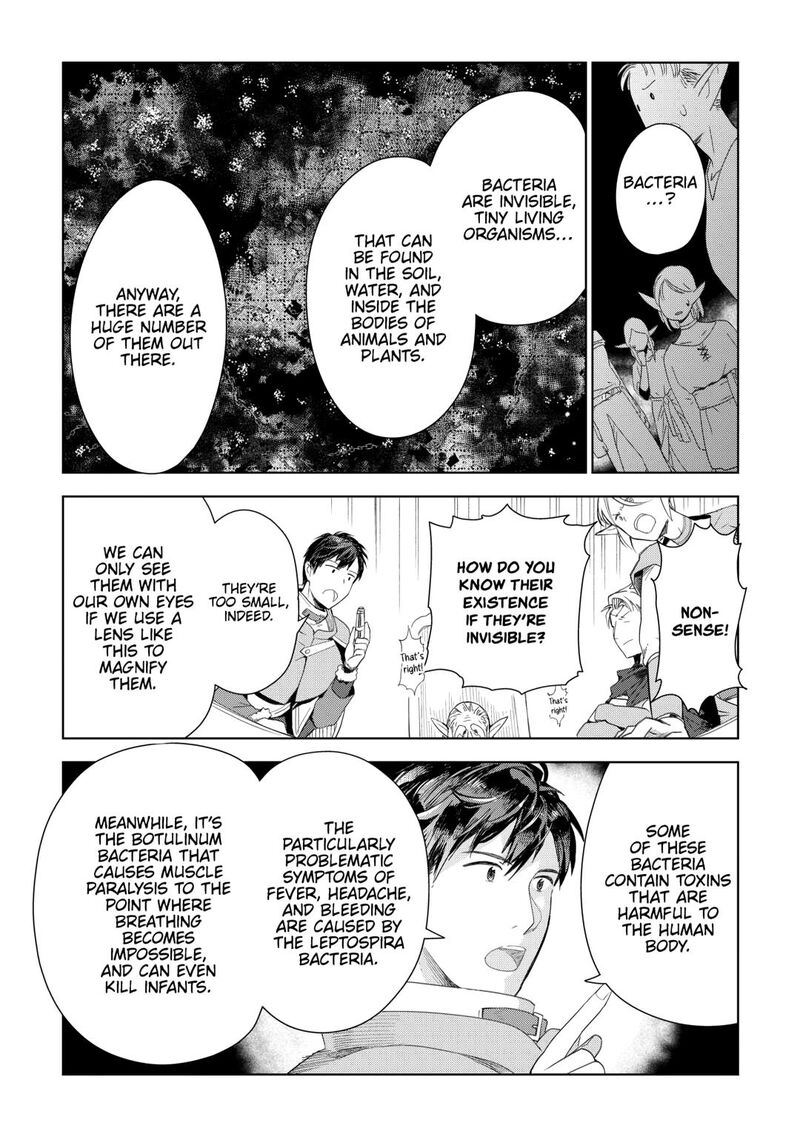 Jui San No Oshigoto In Isekai Chapter 76 Page 12
