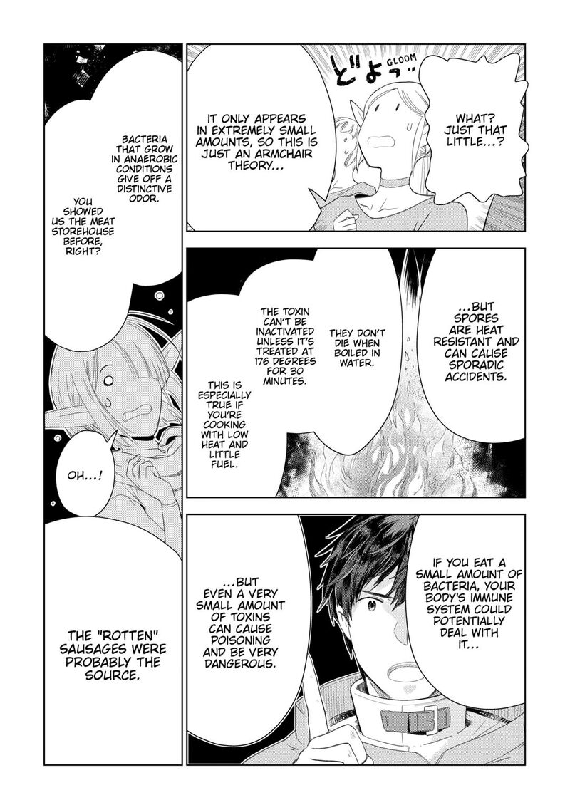 Jui San No Oshigoto In Isekai Chapter 76 Page 15