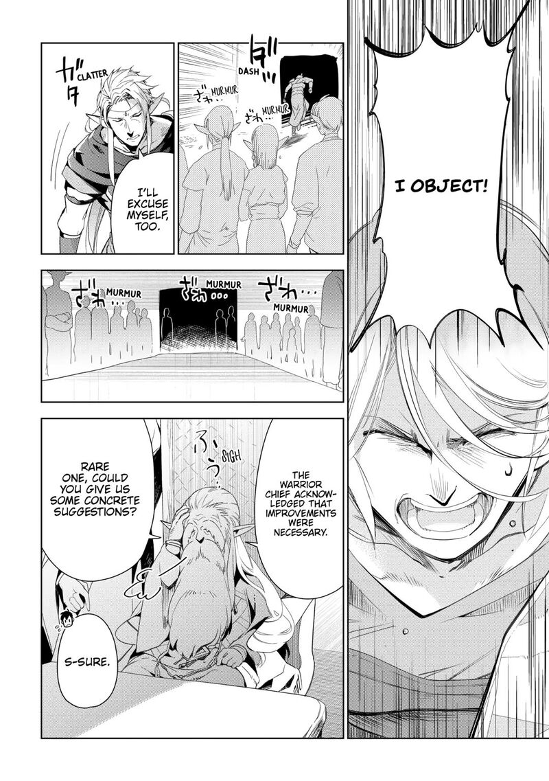 Jui San No Oshigoto In Isekai Chapter 76 Page 20
