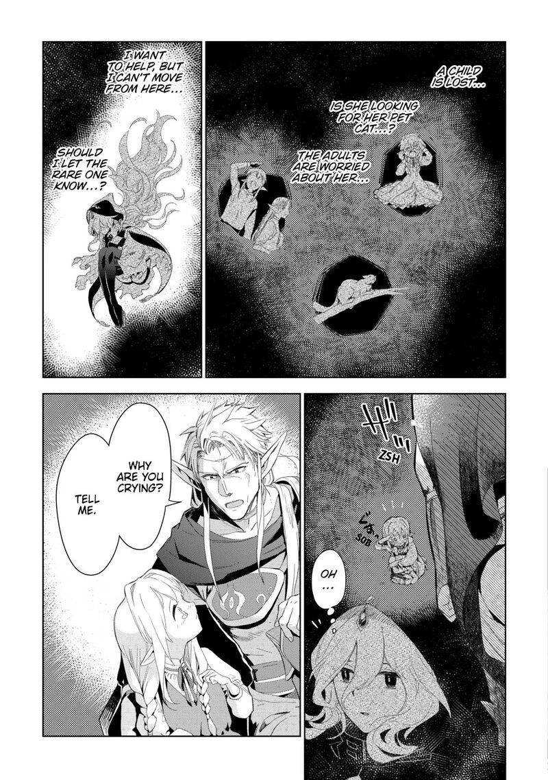Jui San No Oshigoto In Isekai Chapter 76 Page 5