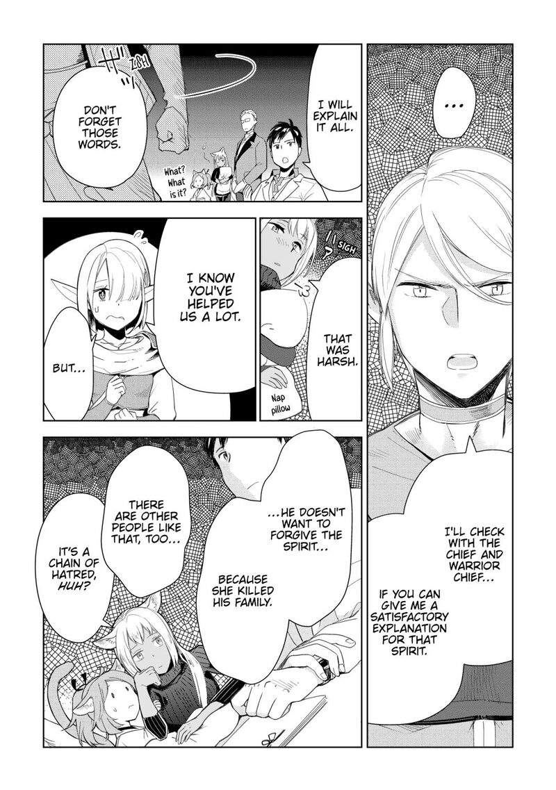 Jui San No Oshigoto In Isekai Chapter 76 Page 9