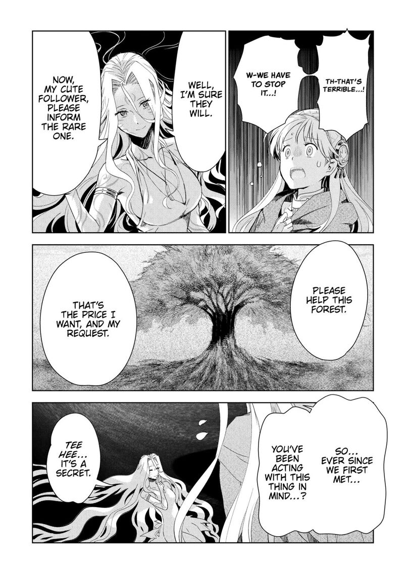Jui San No Oshigoto In Isekai Chapter 77 Page 14