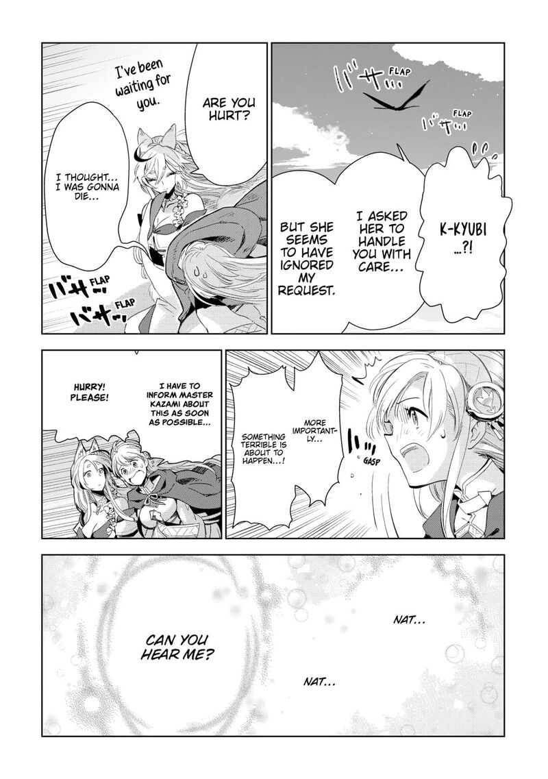 Jui San No Oshigoto In Isekai Chapter 77 Page 17