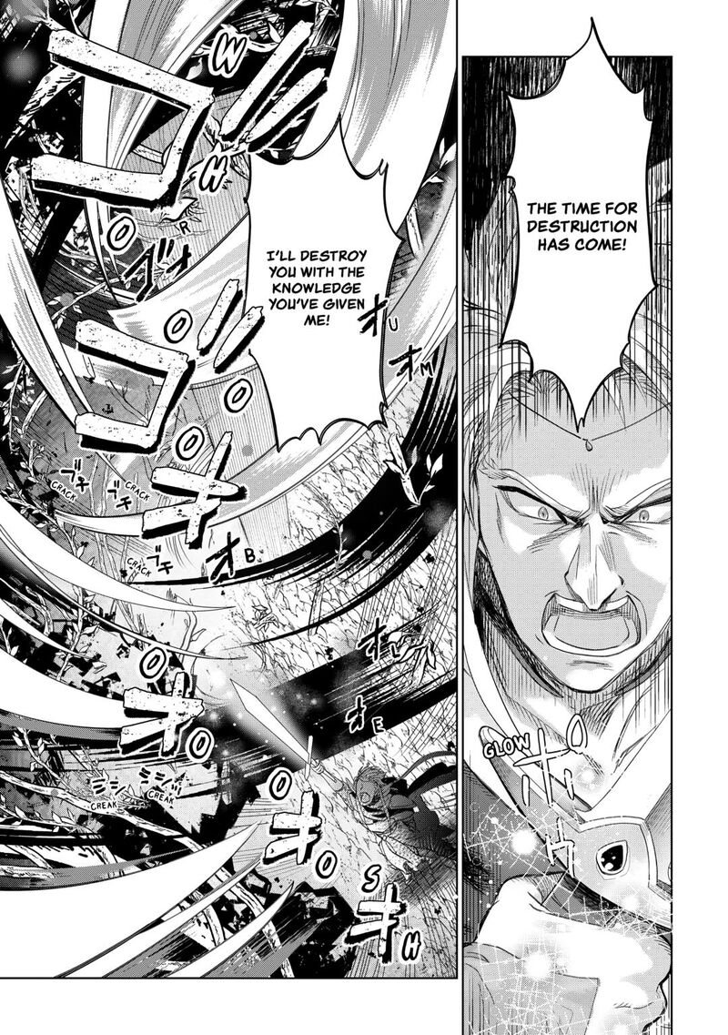 Jui San No Oshigoto In Isekai Chapter 77 Page 28