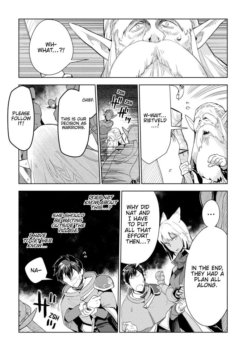 Jui San No Oshigoto In Isekai Chapter 77 Page 7