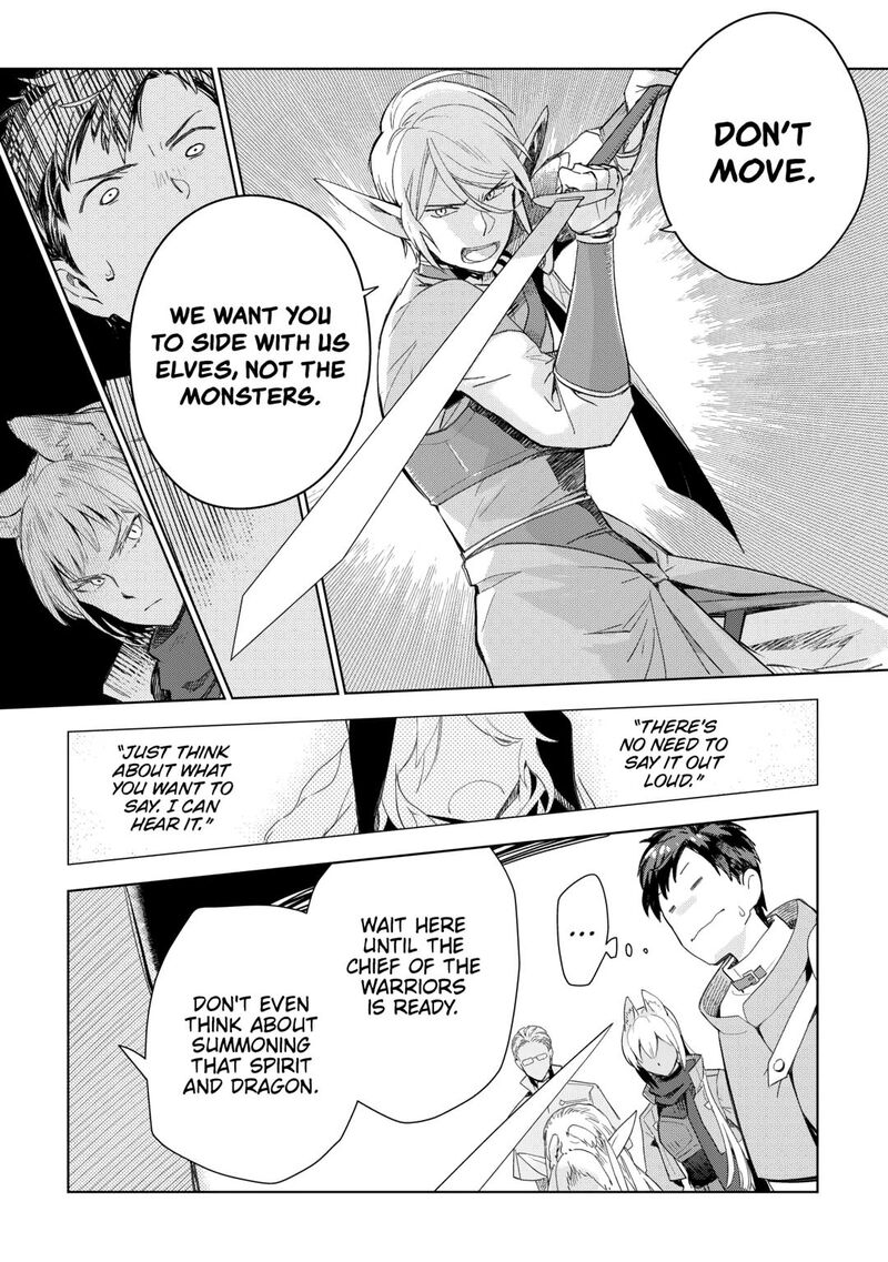 Jui San No Oshigoto In Isekai Chapter 77 Page 8
