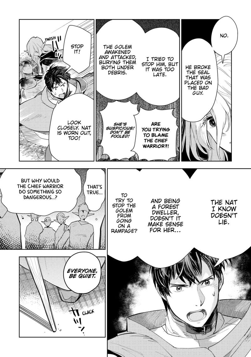 Jui San No Oshigoto In Isekai Chapter 78 Page 11