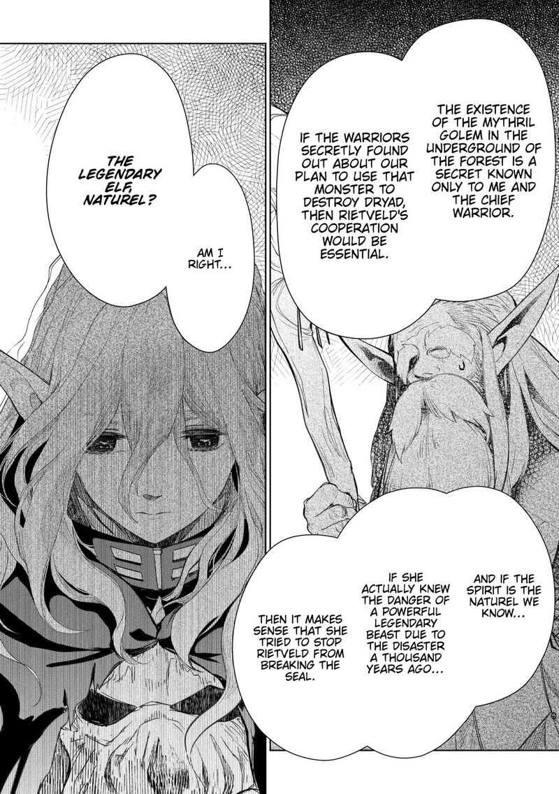 Jui San No Oshigoto In Isekai Chapter 78 Page 12