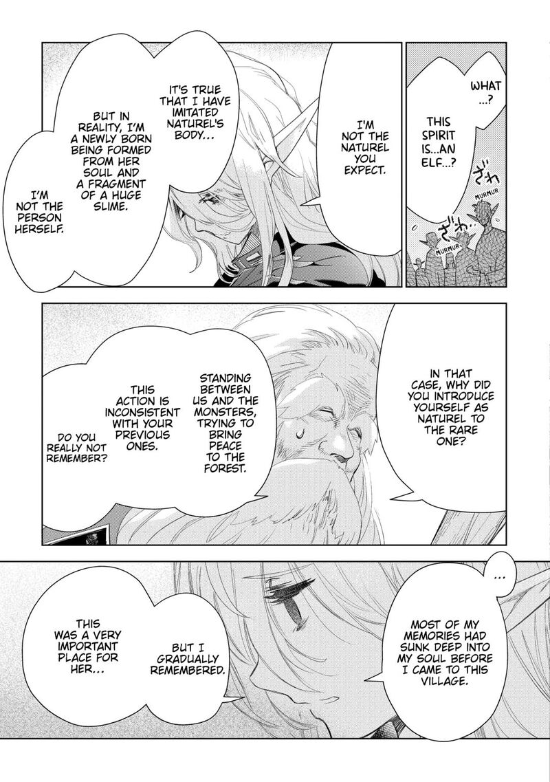 Jui San No Oshigoto In Isekai Chapter 78 Page 13