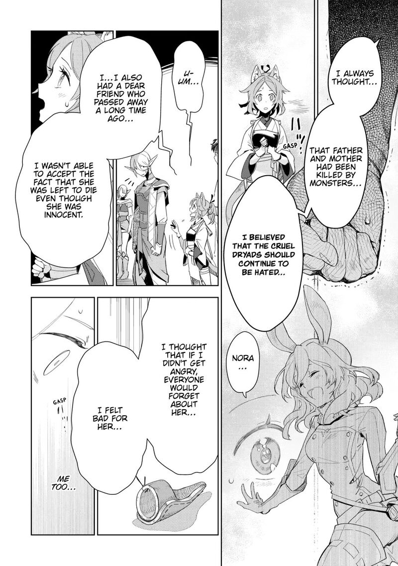 Jui San No Oshigoto In Isekai Chapter 78 Page 16