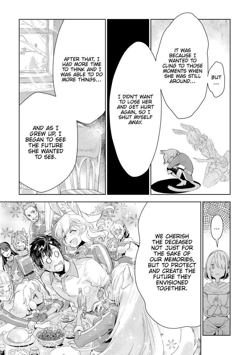 Jui San No Oshigoto In Isekai Chapter 78 Page 17