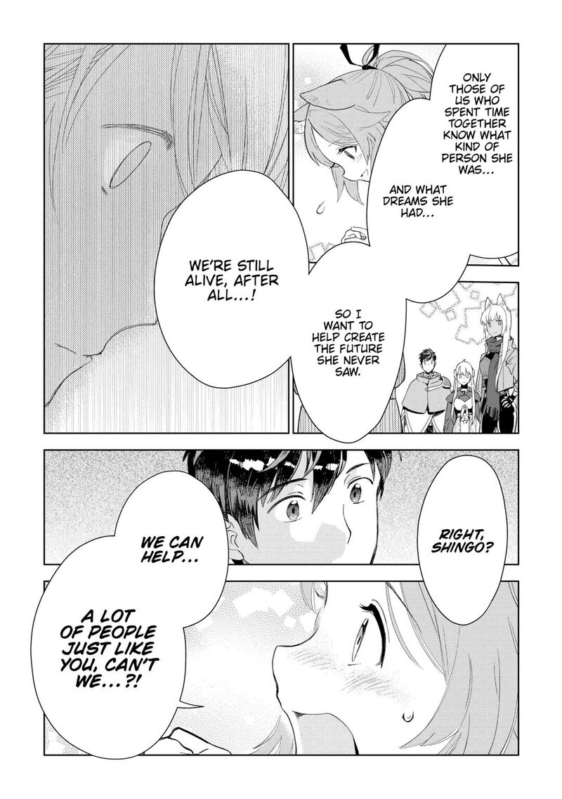 Jui San No Oshigoto In Isekai Chapter 78 Page 18