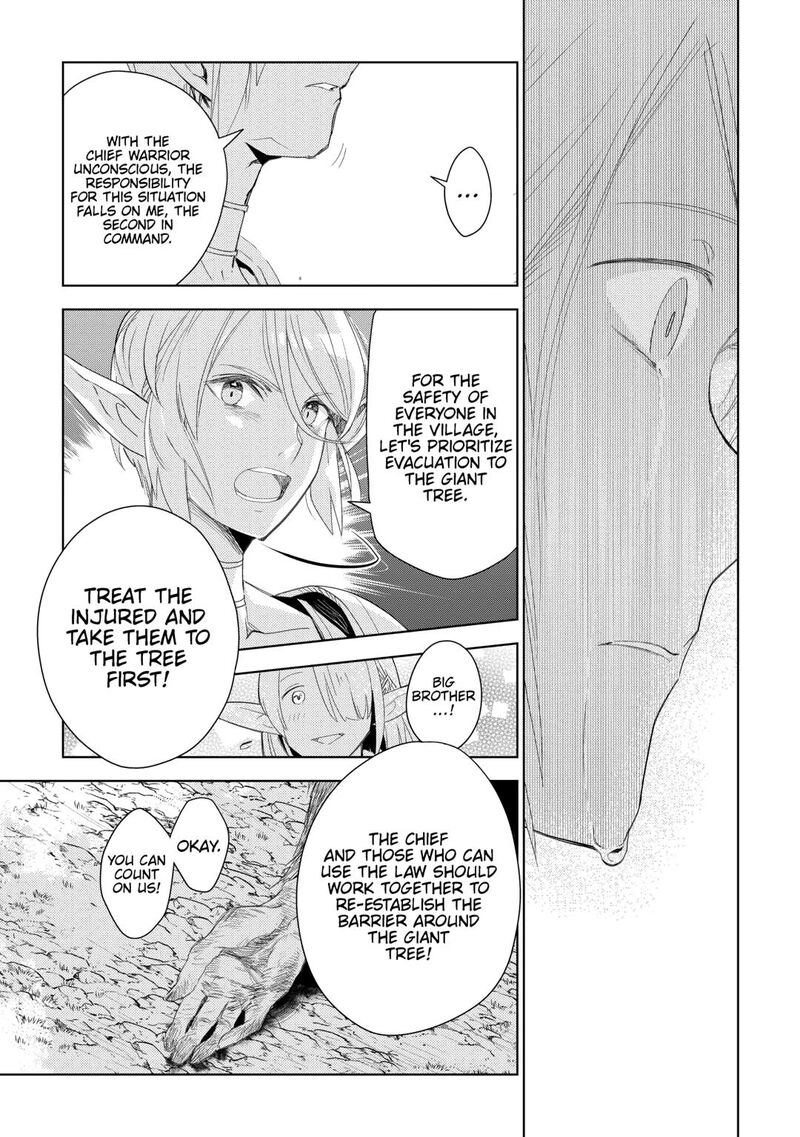 Jui San No Oshigoto In Isekai Chapter 78 Page 20