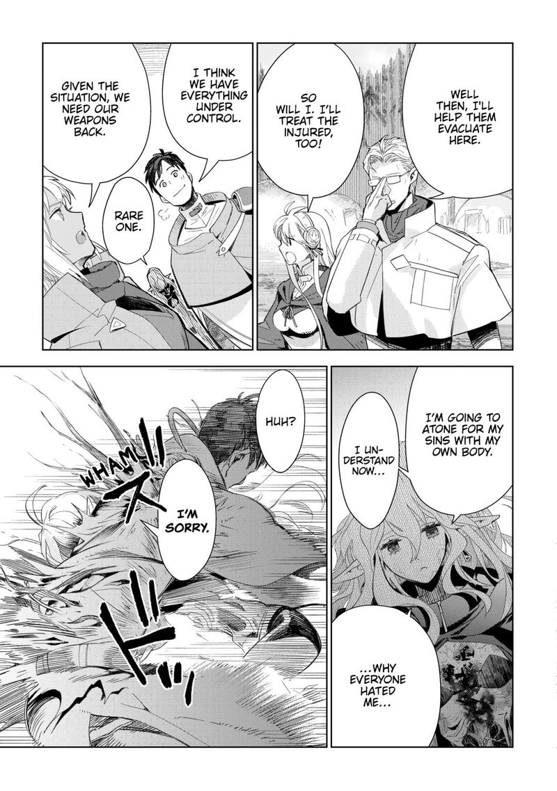 Jui San No Oshigoto In Isekai Chapter 78 Page 21