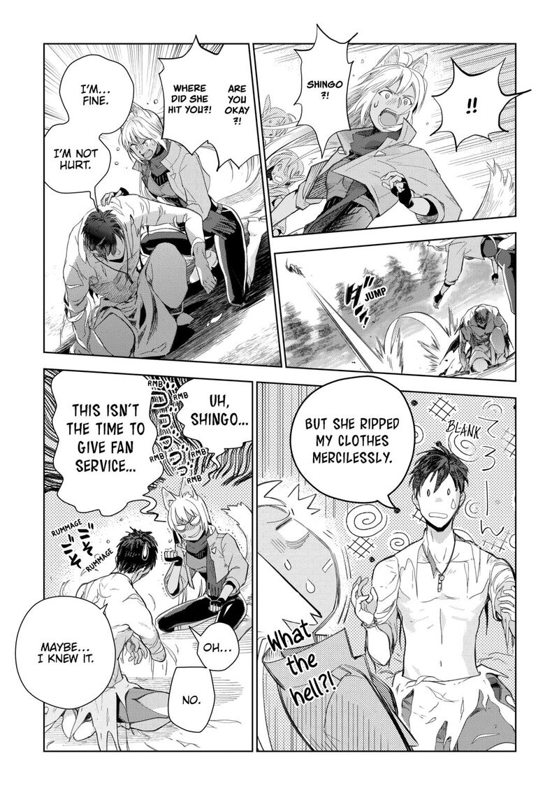 Jui San No Oshigoto In Isekai Chapter 78 Page 22