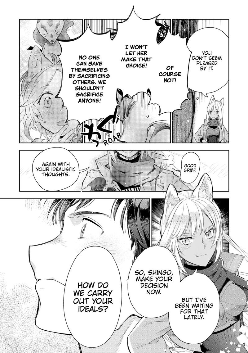 Jui San No Oshigoto In Isekai Chapter 78 Page 24