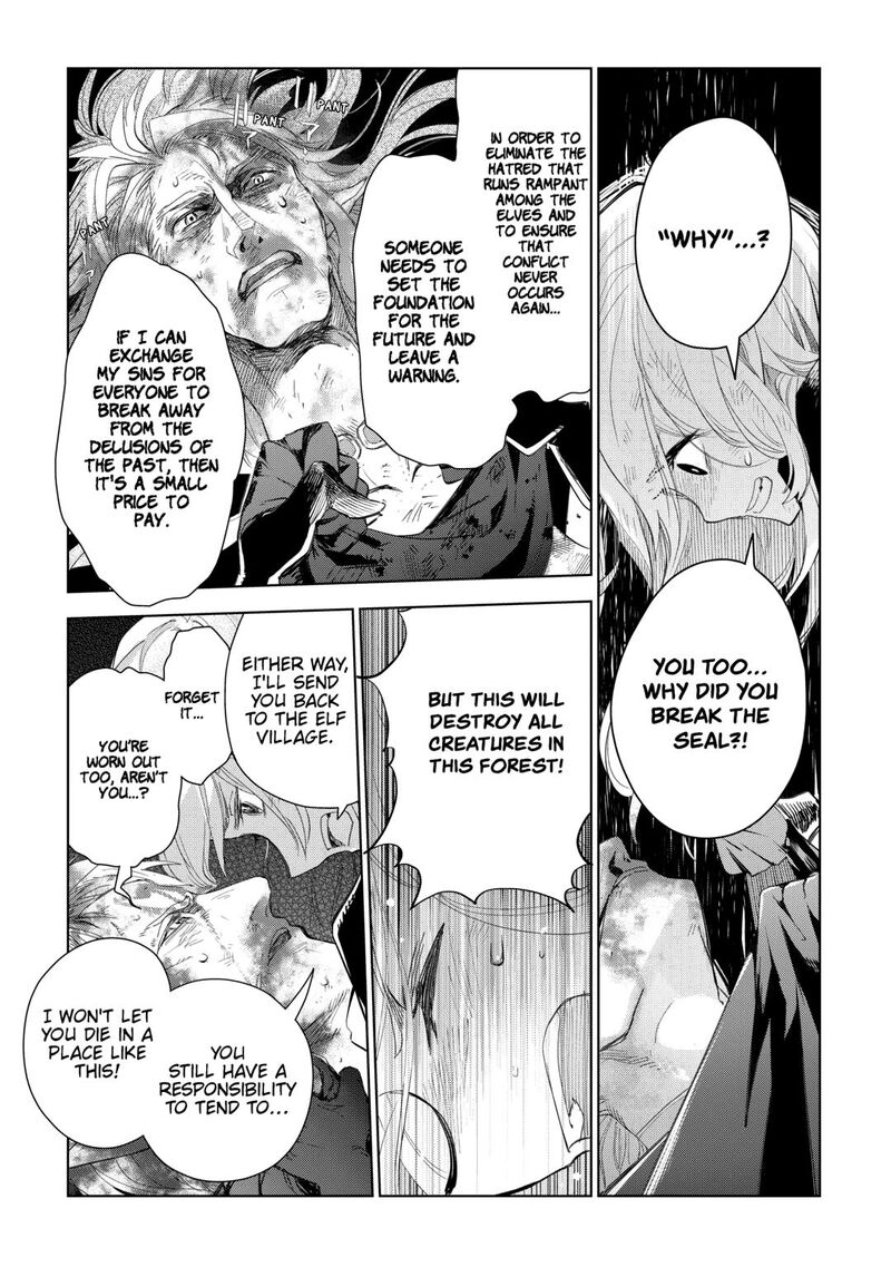 Jui San No Oshigoto In Isekai Chapter 78 Page 7