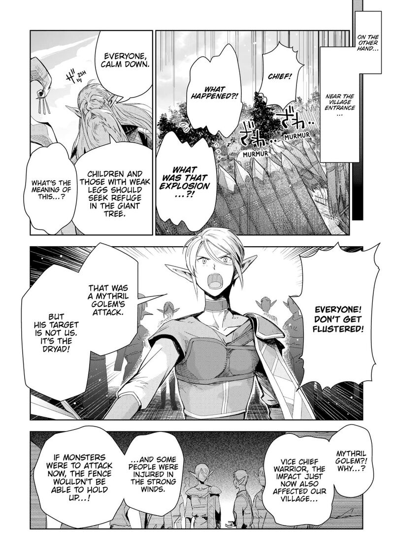 Jui San No Oshigoto In Isekai Chapter 78 Page 8