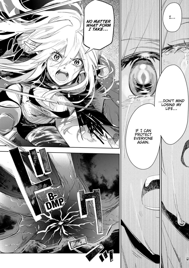 Jui San No Oshigoto In Isekai Chapter 79 Page 8