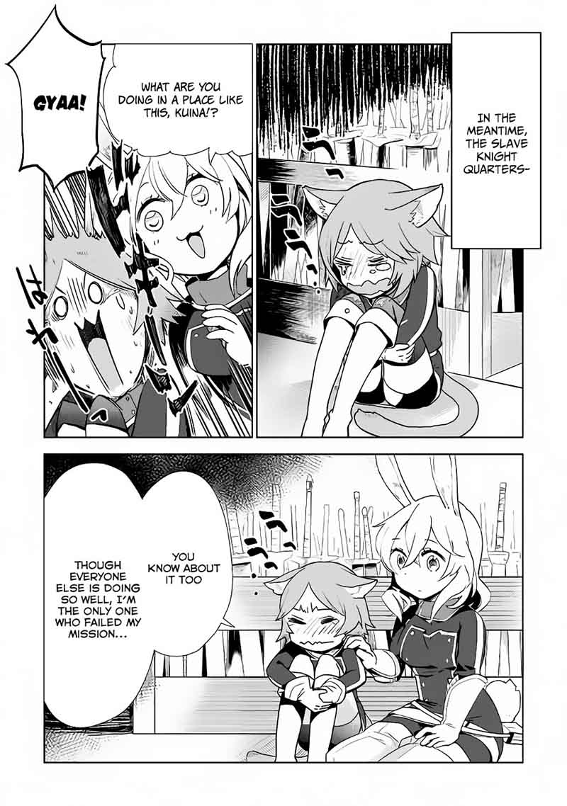 Jui San No Oshigoto In Isekai Chapter 8 Page 21