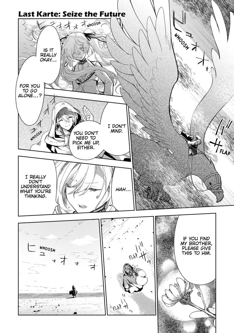 Jui San No Oshigoto In Isekai Chapter 80 Page 1