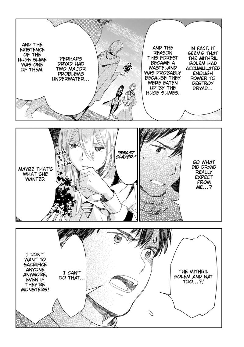 Jui San No Oshigoto In Isekai Chapter 80 Page 10