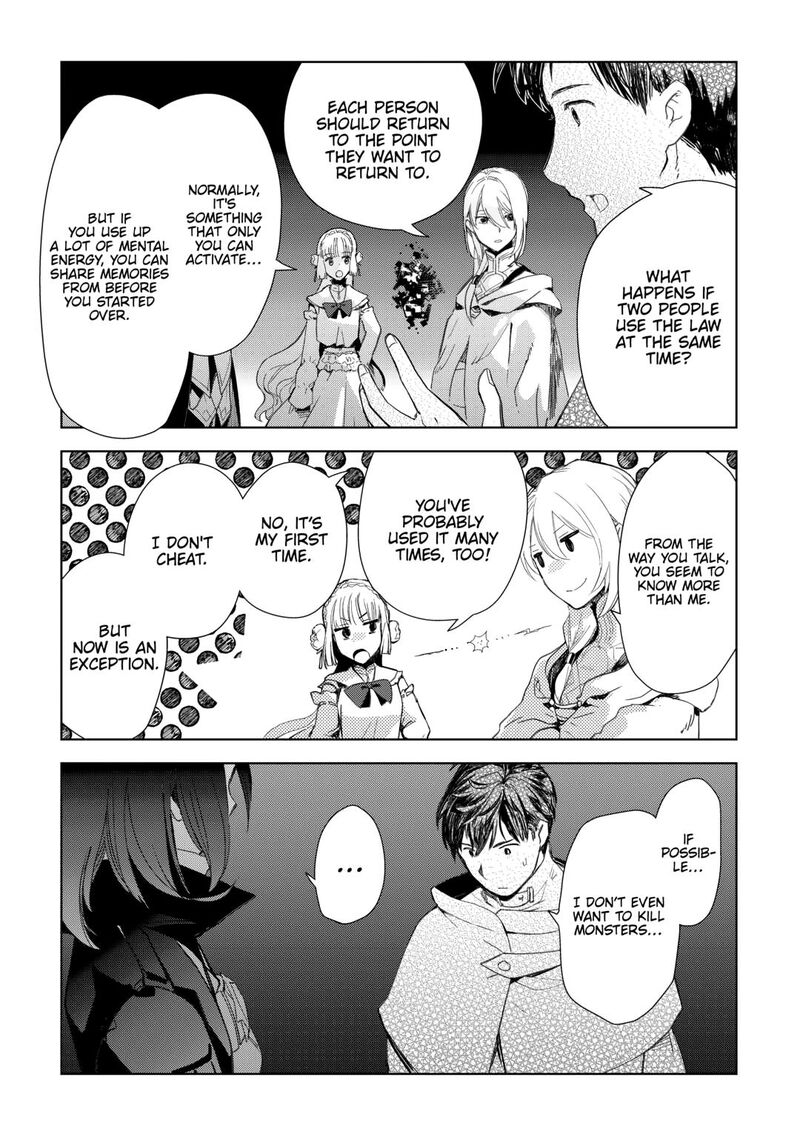 Jui San No Oshigoto In Isekai Chapter 80 Page 12