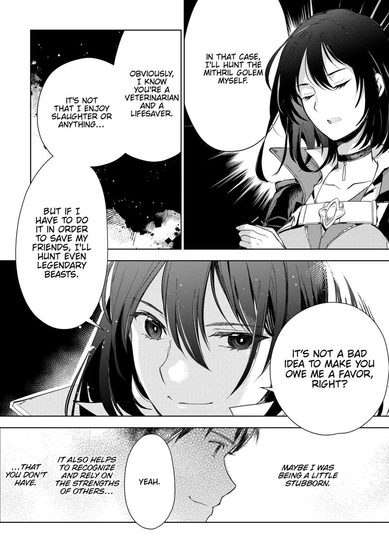 Jui San No Oshigoto In Isekai Chapter 80 Page 13