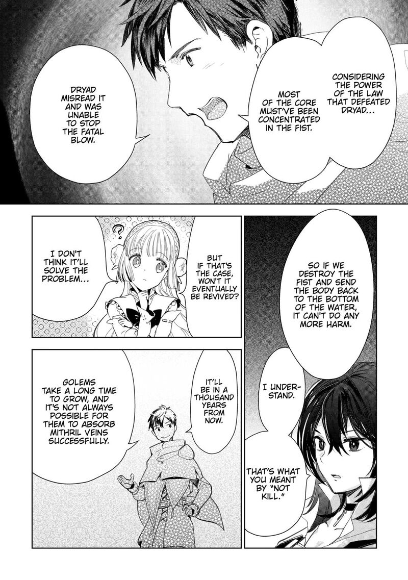 Jui San No Oshigoto In Isekai Chapter 80 Page 15