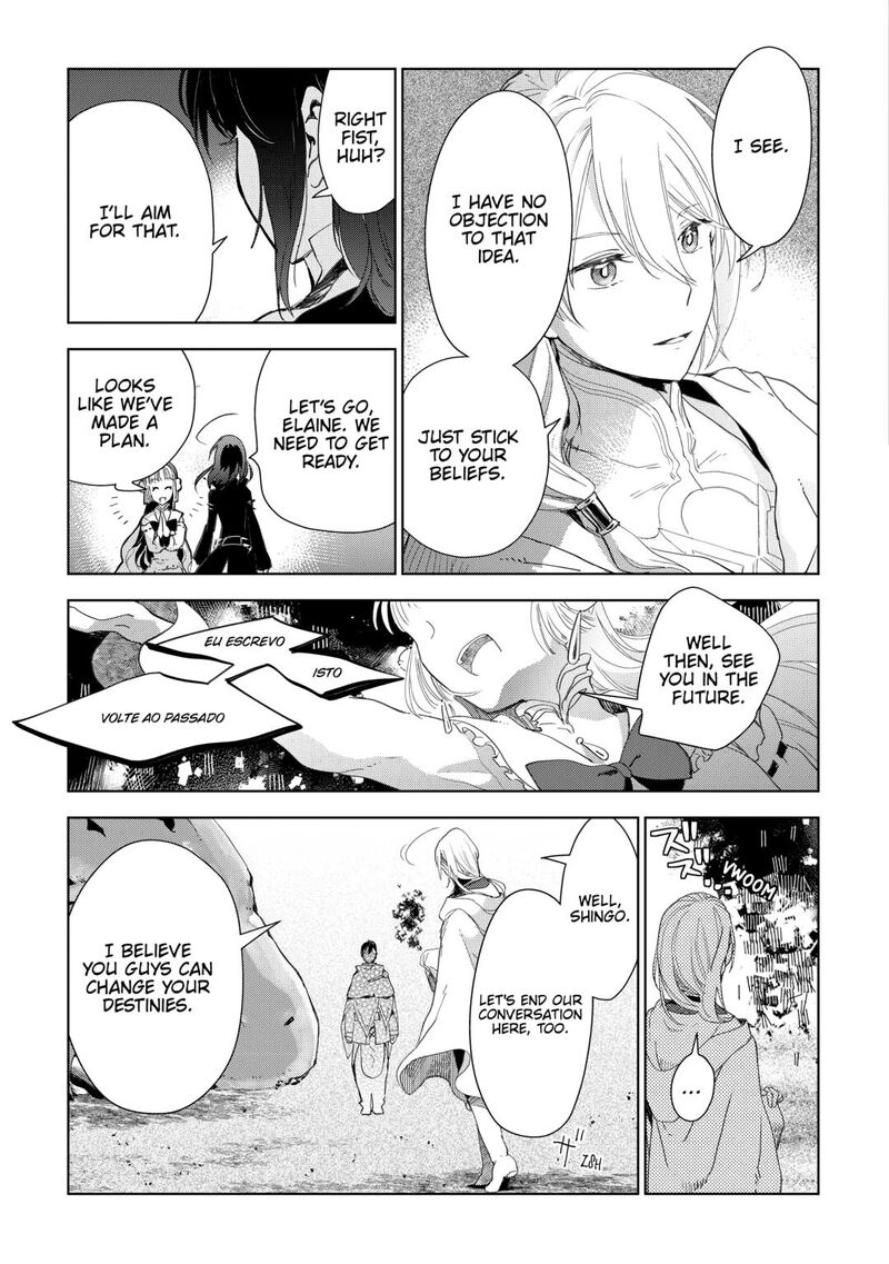 Jui San No Oshigoto In Isekai Chapter 80 Page 16