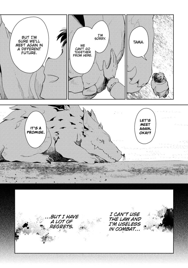 Jui San No Oshigoto In Isekai Chapter 80 Page 19