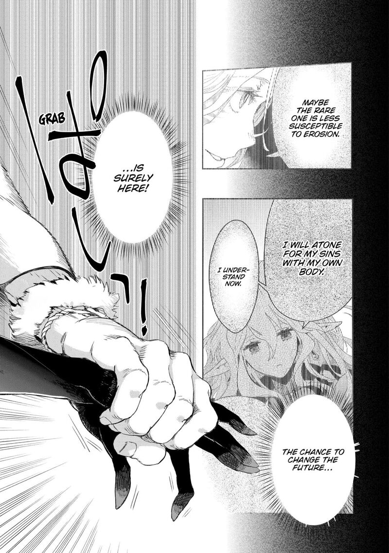 Jui San No Oshigoto In Isekai Chapter 80 Page 20